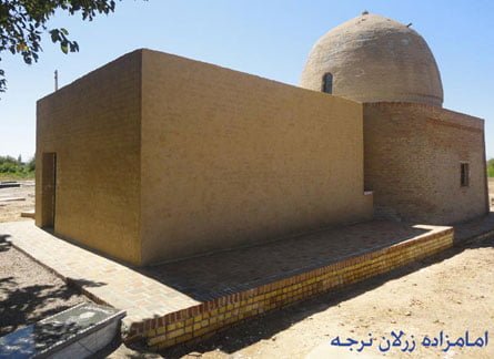 امامزاده زرلان نرجه امامزاده زرلان امامزاده زرلان نرجه