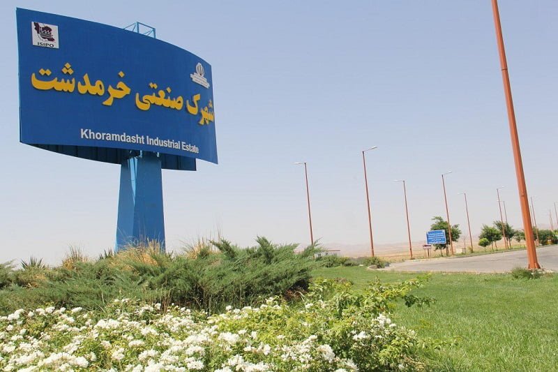 شهر خرمدشت خرمدشت شهر خرمدشت