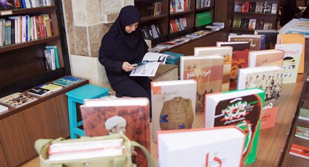 مجموعه شهربانو منطقه 13 تهران مجموعه شهربانو منطقه 13 تهران