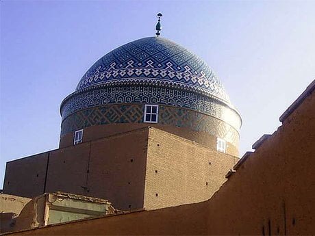بقعه علمدار