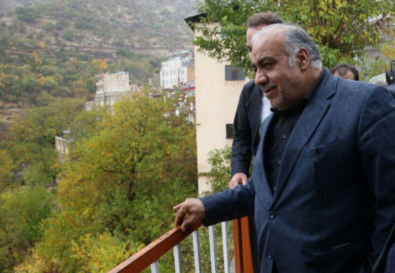 کرمانشاه 2020