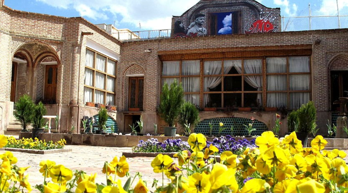 خانه یزدی‌ها قزوین
