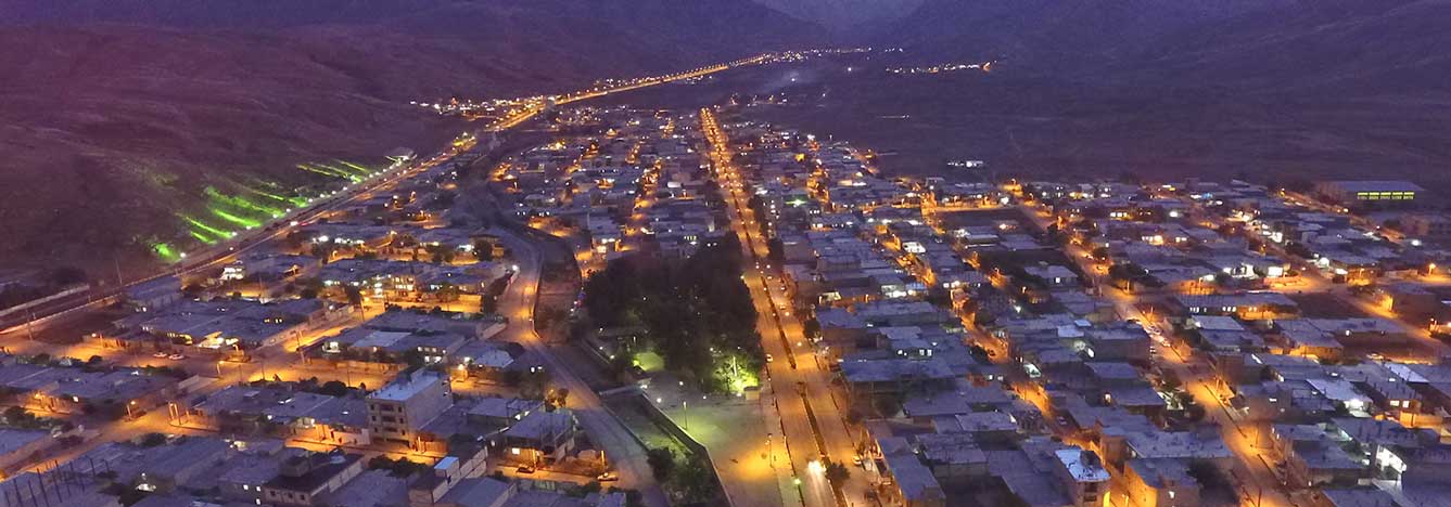 شهر دره شهر شهر دره شهر شهر دره شهر
