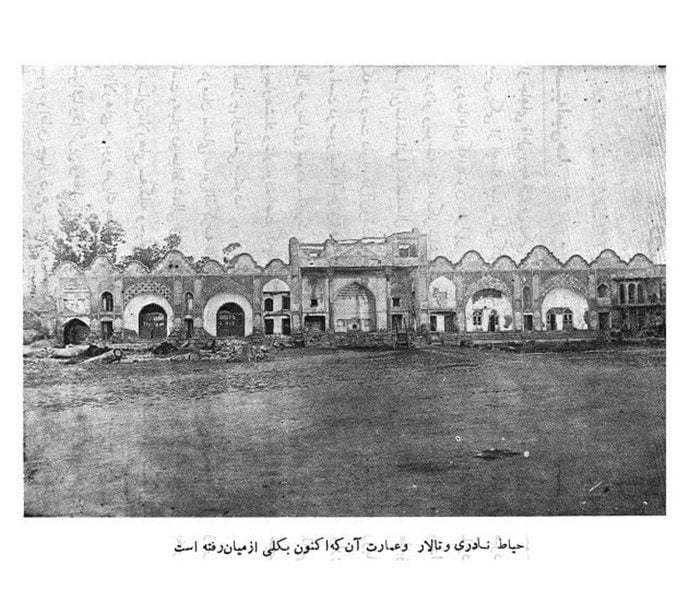 عمارت نادری قزوین عمارت نادری عمارت نادری قزوین
