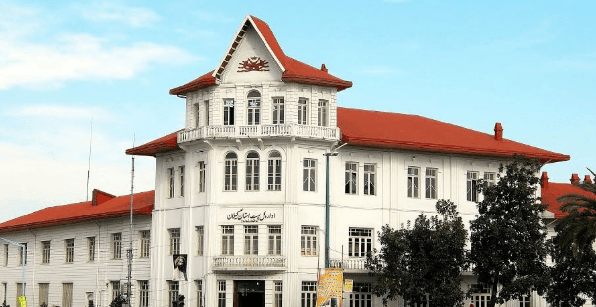 عمارت پست و تلگراف شهر رشت عمارت پست و تلگراف شهر رشت