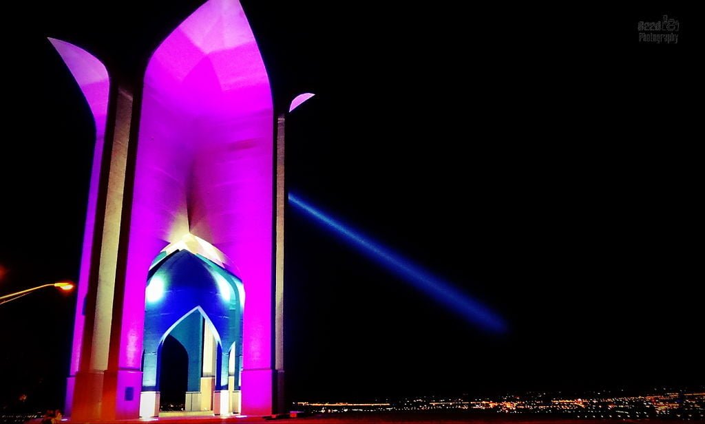 یادمان شهدای گمنام قزوین