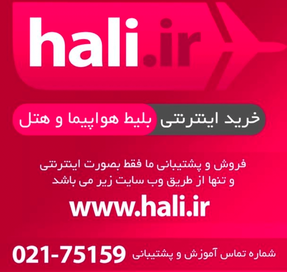 سایت سایت