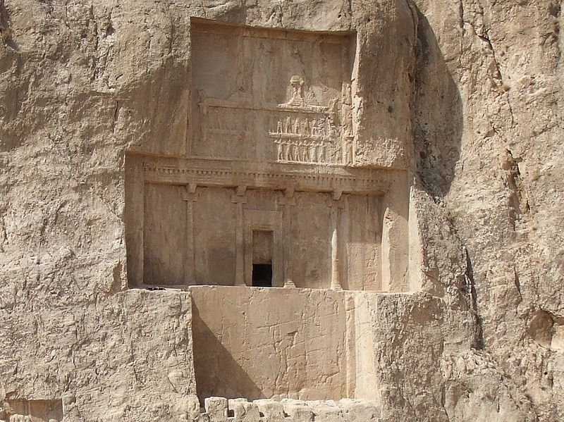 سنگنوشتهٔ داریوش یکم در نقش رستم سنگنوشتهٔ داریوش یکم در نقش رستم سنگنوشتهٔ داریوش یکم در نقش رستم