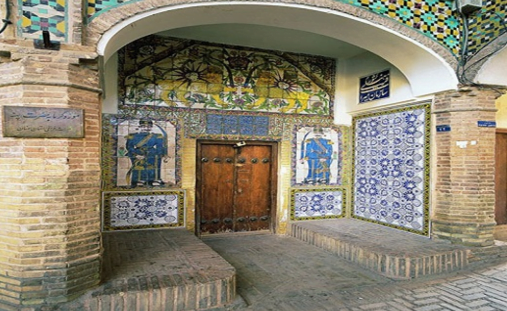گرمابه پهنه سمنان