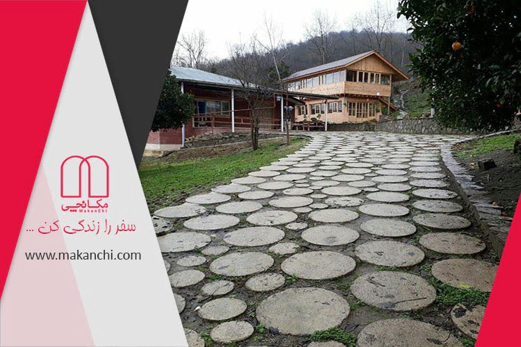 چرا رزرو آنلاین اقامتگاه از سایت مکانچی را تجربه کنیم؟ چرا رزرو آنلاین اقامتگاه از سایت مکانچی را تجربه کنیم؟