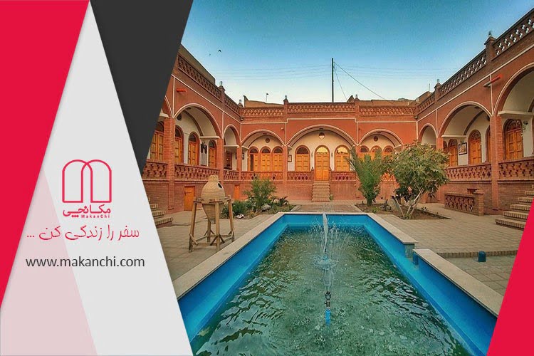 چرا رزرو آنلاین اقامتگاه از سایت مکانچی را تجربه کنیم؟ چرا رزرو آنلاین اقامتگاه از سایت مکانچی را تجربه کنیم؟