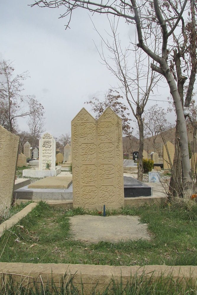 گورستان تاریخی بزلر هفشجان گورستان تاریخی بزلر هفشجان گورستان تاریخی بزلر هفشجان