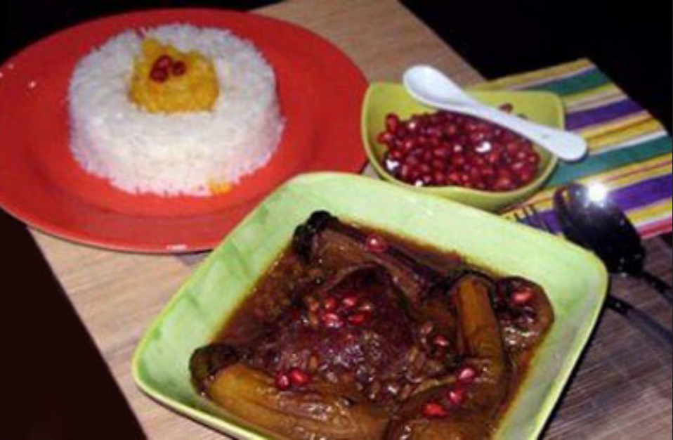 مسما انار و بادمجان