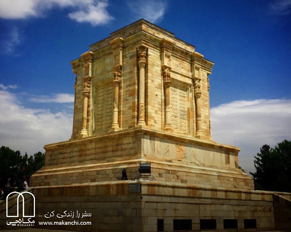 فهرستی از جاذبهها و اماکن دیدنی مشهد، شیراز و کیش فهرستی از جاذبهها و اماکن دیدنی مشهد، شیراز و کیش