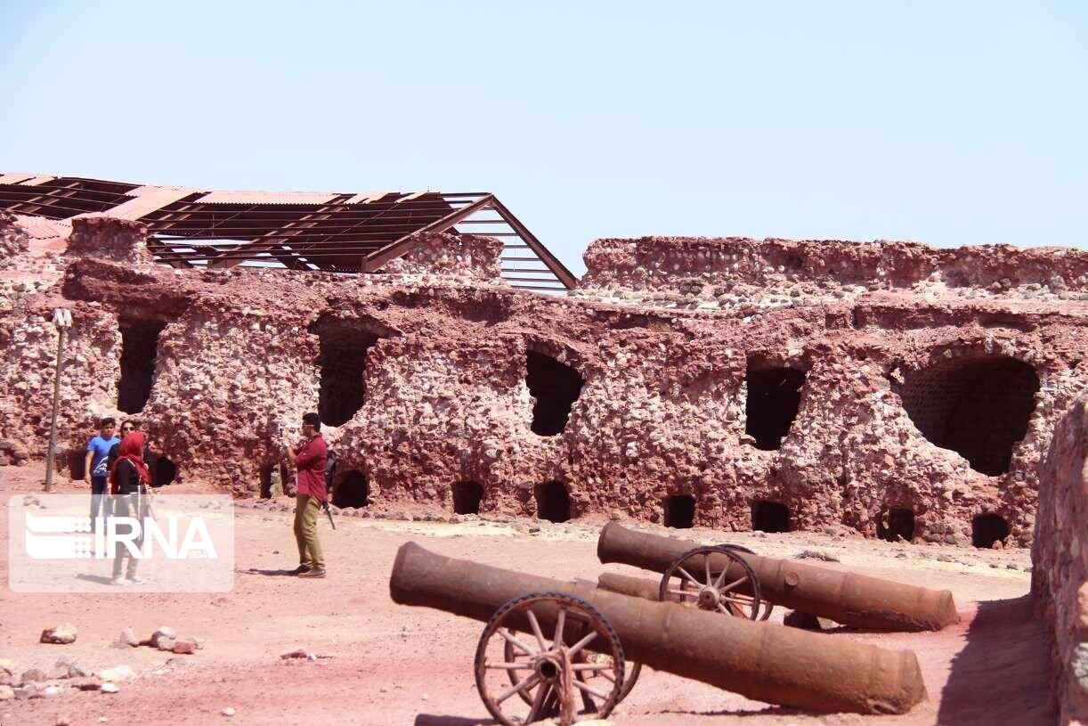 هرمزگان