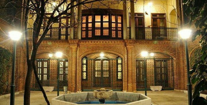 خانه فاموری تهران خانه فاموری تهران