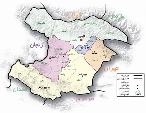 قره دولو  روستای قره دولو