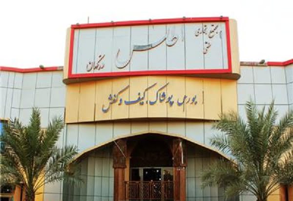 بازار اطلس درگهان  بازار اطلس درگهان