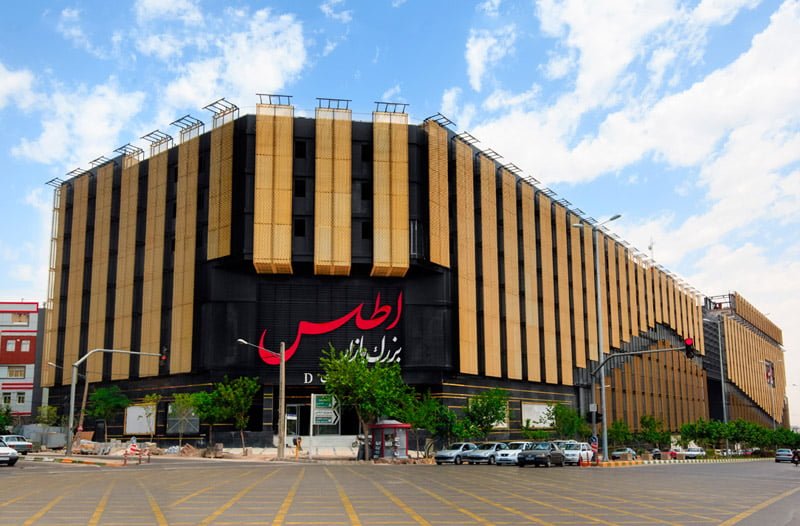 بازار اطلس مشهد بازار اطلس مشهد