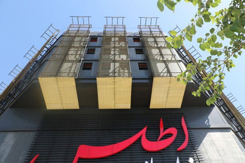 بازار اطلس مشهد بازار اطلس مشهد