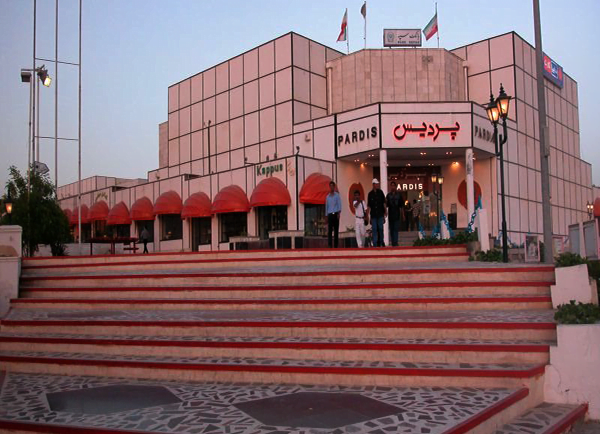 بازار پردیس چابهار بازار پردیس چابهار بازار پردیس چابهار