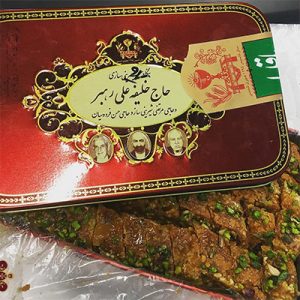 بهترین باقلوای یزد  بهترین باقلوا و قطاب یزد را از کجا بخریم؟
