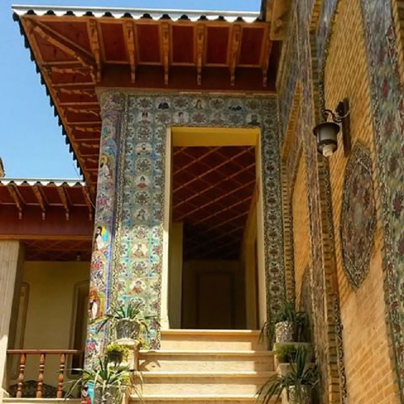 خانه ضیائیان شیراز خانه ضیائیان شیراز خانه ضیائیان شیراز