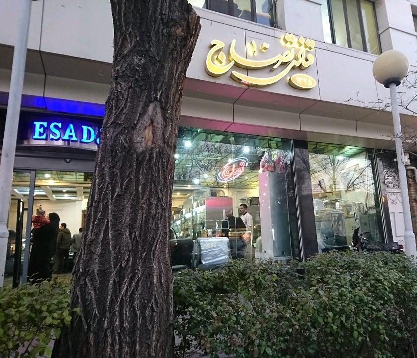 معروف ترین قنادی های تبریز معروف ترین قنادی های تبریز