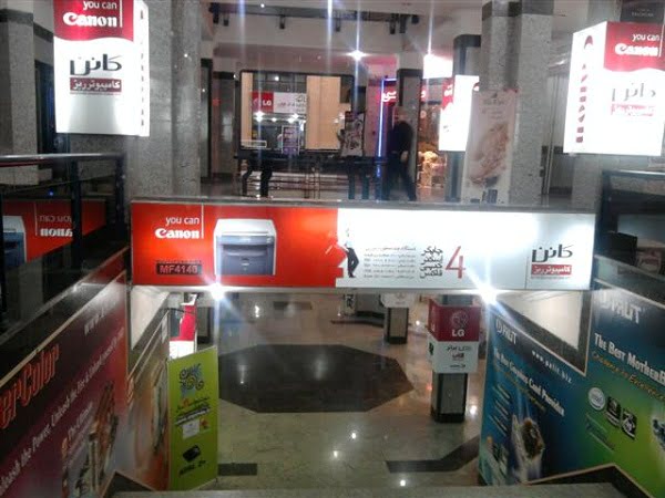 بازار کبود تبریز  بازار کبود تبریز