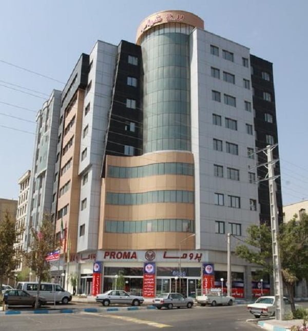 مرکز خرید پروما کرج مرکز خرید پروما کرج