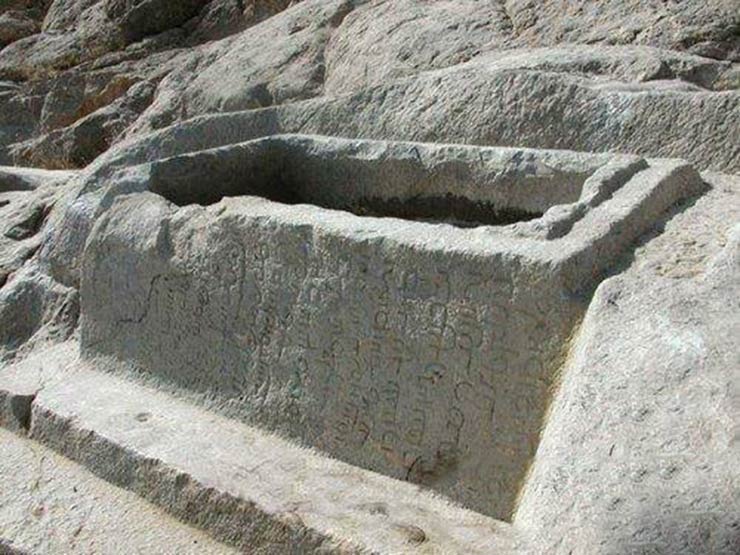 حوض دختر گبر