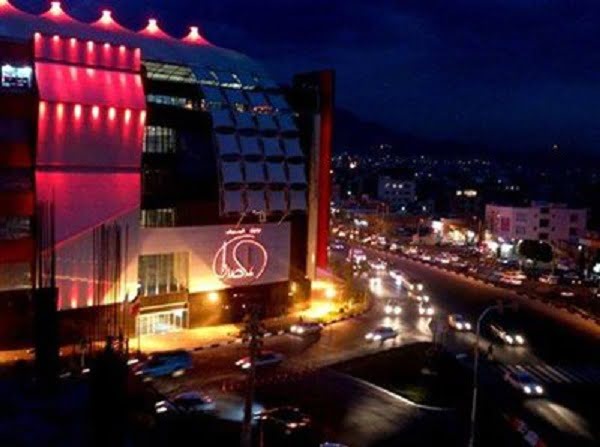 مرکز خرید ملاصدرا کرج