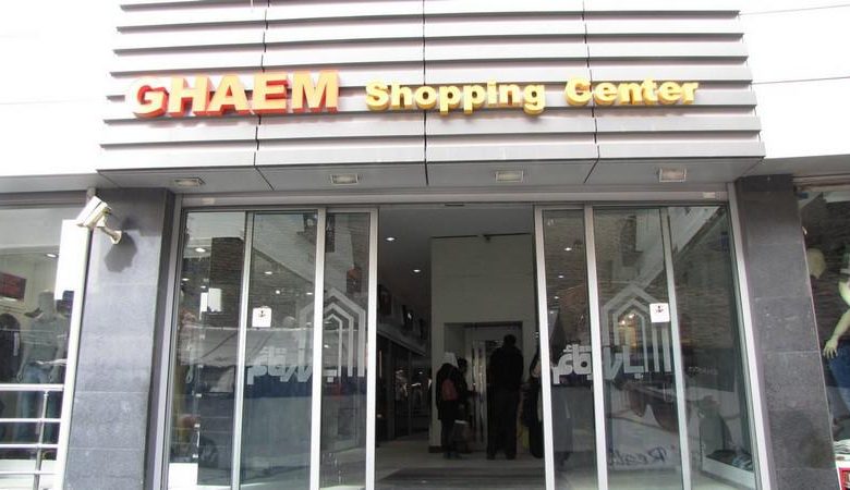 خیابان تجریش تهران خیابان تجریش تهران خیابان تجریش تهران