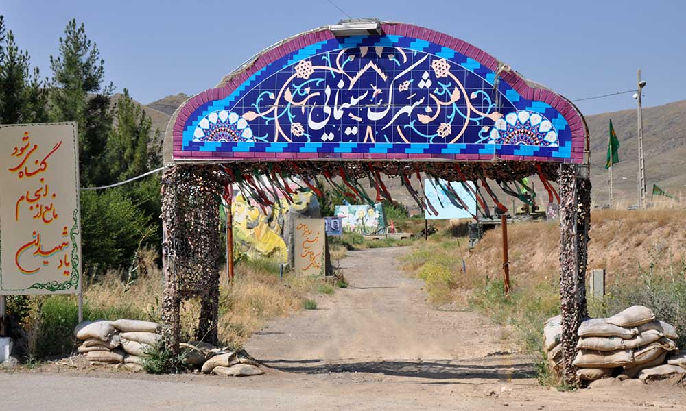 مجتمع فرهنگی آیه ها مشهد مجتمع فرهنگی آیه ها مشهد مجتمع فرهنگی آیه ها مشهد