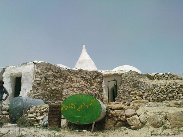 کوه شاهزاده مسلم و زیارتگاه آن کوه شاهزاده مسلم و زیارتگاه آن کوه شاهزاده مسلم و زیارتگاه آن