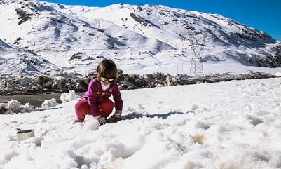 تاراز؛ بهشت پنهان و برفی خوزستان تاراز؛ بهشت پنهان و برفی خوزستان تاراز؛ بهشت پنهان و برفی خوزستان
