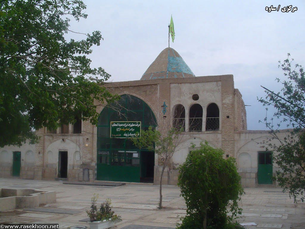امامزاده عبدالمطلب زرندیه