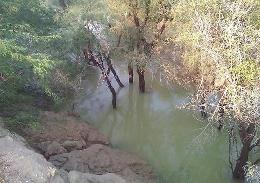 روستای رمکان روستای رمکان روستای رمکان