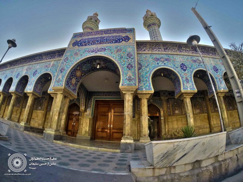حسینیه گراش  حسینیه سنگ آو گراش