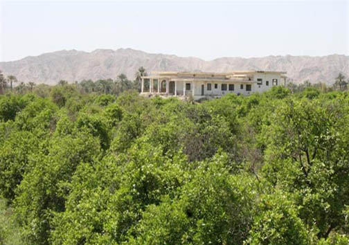 روستای نازدشت - رودان روستای نازدشت رودان