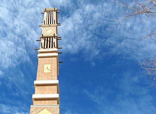 برج بادگیر شکیب ، بلندترین بادگیر جهان برج بادگیر شکیب؛بلندترین بادگیر جهان برج بادگیر شکیب ، بلندترین بادگیر جهان