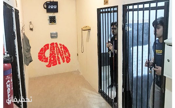 10 نمونه اتاق فرارهای ترسناک و هیجان انگیز در ایران! اتاق فرارهای ترسناک و هیجان انگیز در ایران!