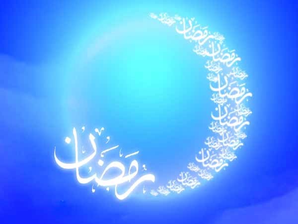 رمضان 99