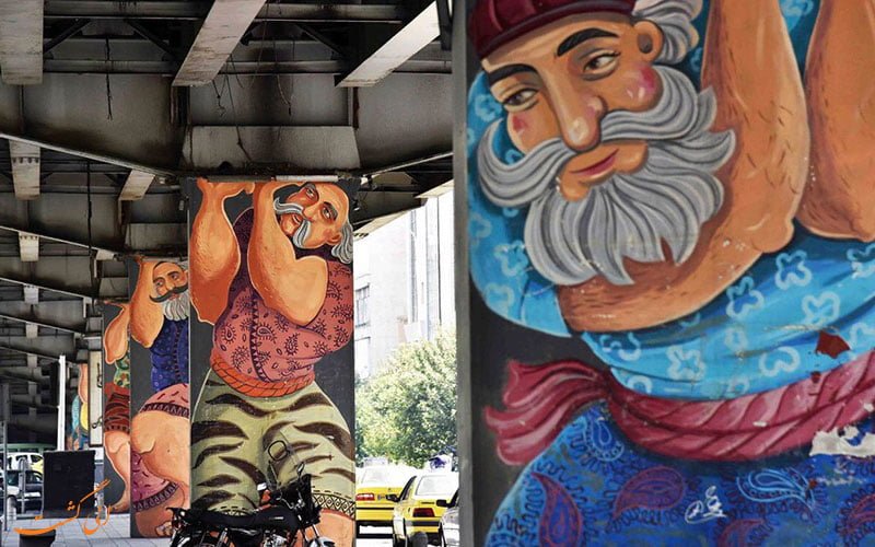 هنر خیابانی،نقاشی‌های دیواری تهران هنر خیابانی ، نقاشی‌های دیواری تهران