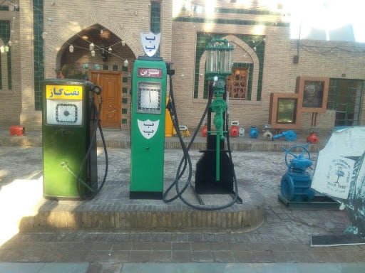 موزه نفت سبزوار  موزه نفت سبزوار ، نخستین موزه صنعت نفت ایران