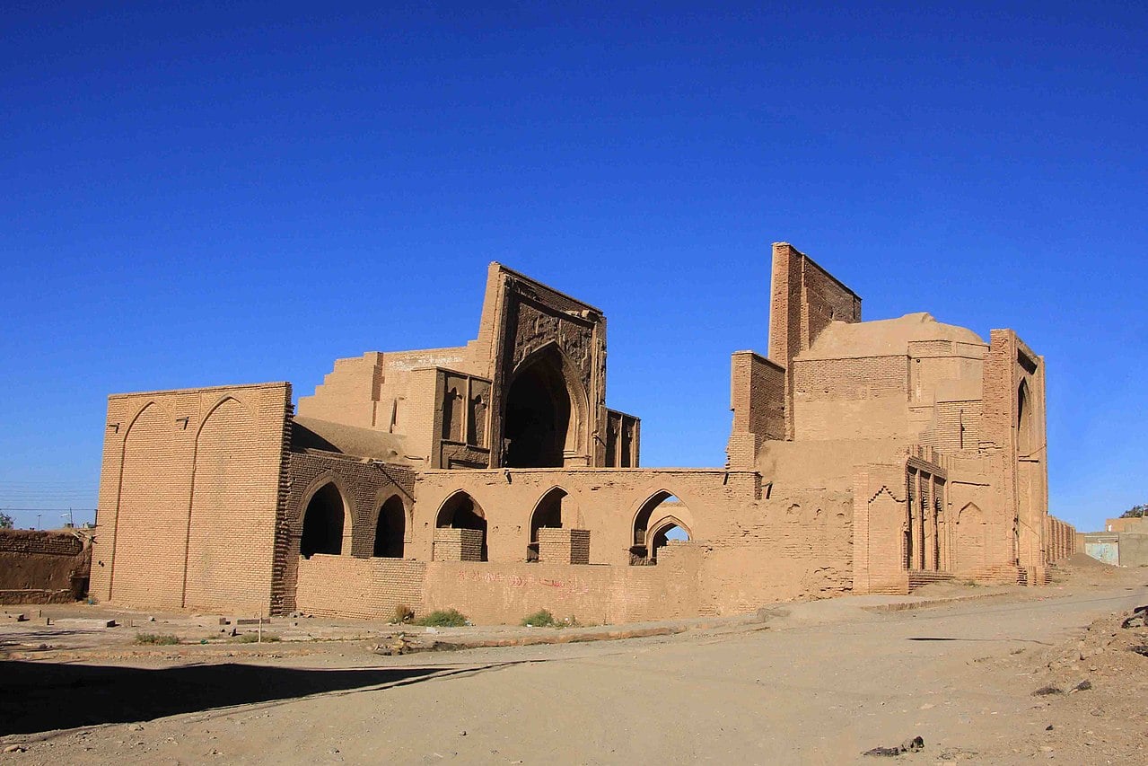 روستای فرومد ، خاستگاه شخصیت های برجسته روستای فرومد؛ خاستگاه شخصیت های برجسته روستای فرومد ، خاستگاه شخصیت های برجسته