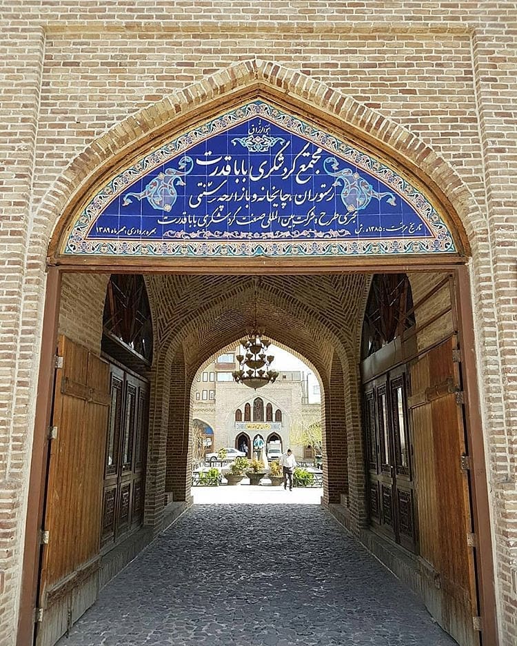 کاروانسرای قاجاری باباقدرت کاروانسرای قاجاری بابا قدرت کاروانسرای قاجاری باباقدرت
