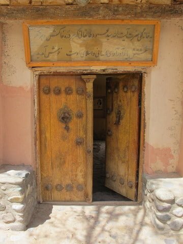 روستای گلیرد طالقان روستای گلیرد طالقان روستای گلیرد طالقان