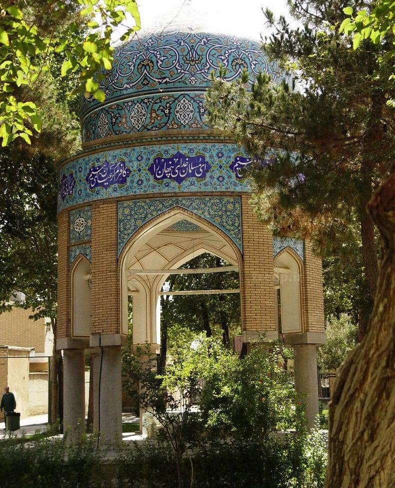 آرامگاه آقا محمد کاظم واله آرامگاه آقا محمد کاظم واله