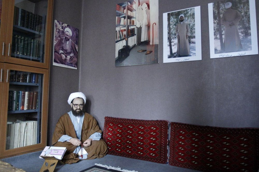 خانه شهید مطهری تهران خانه شهید مطهری تهران خانه شهید مطهری تهران